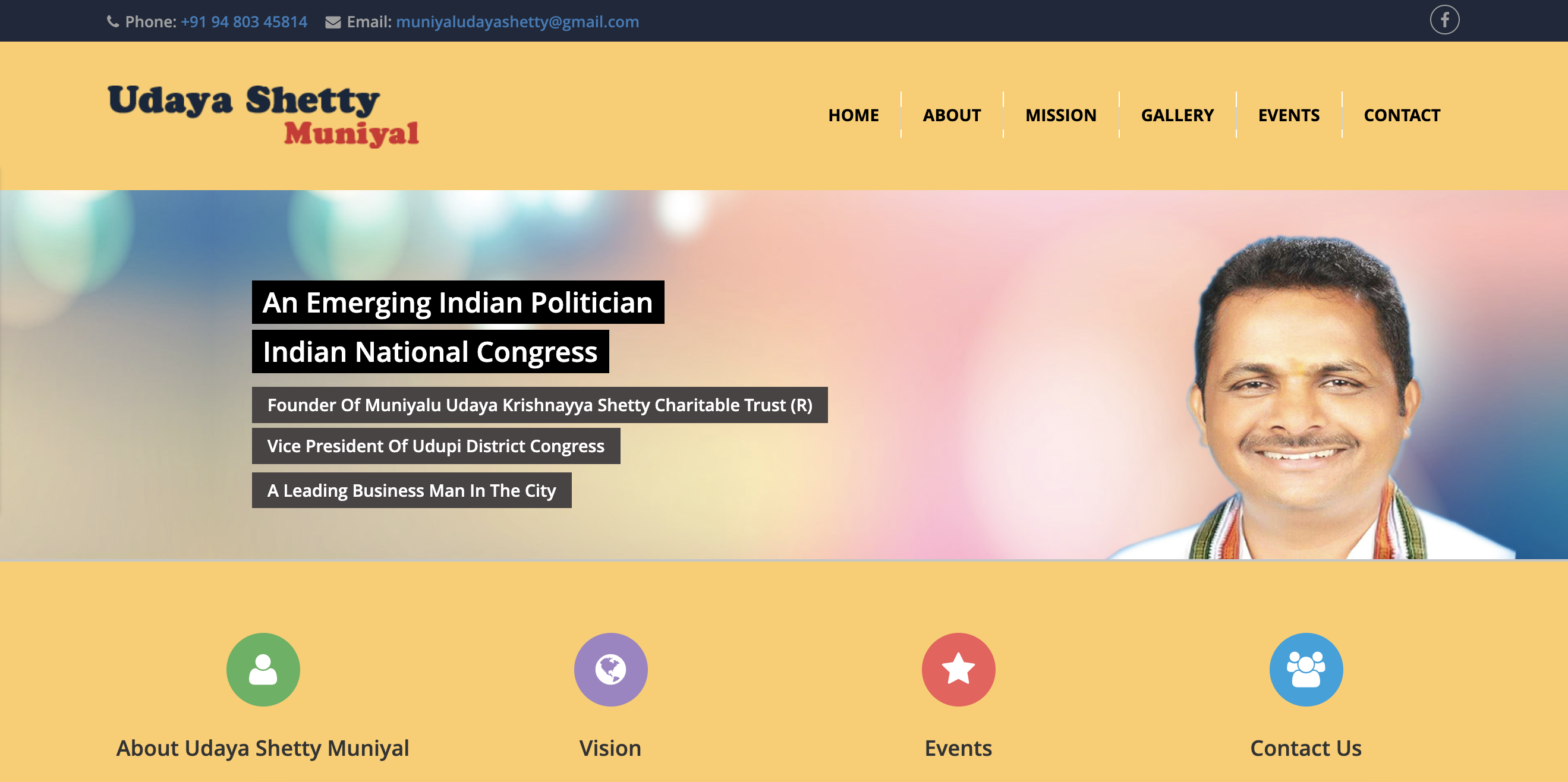 Udaya Shetty Muniyal